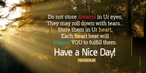 dream quotes