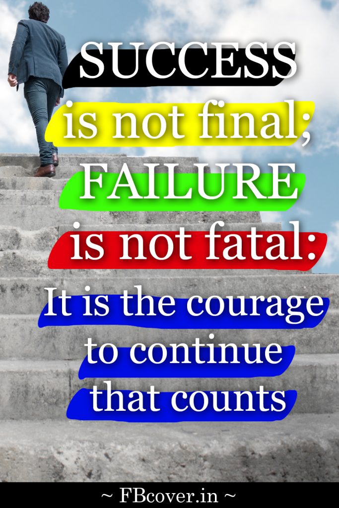 success is not final quotes